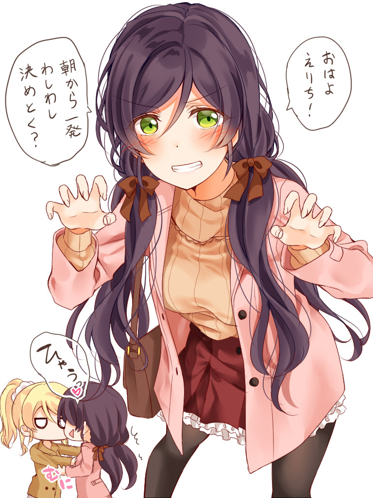 tojo nozomi and ayase eli (love live! and 1 more) drawn by mogu_(au1127)
