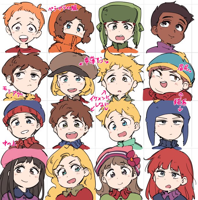 stan marsh, kenny mccormick, kyle broflovski, eric cartman, craig tucker, and 11 more (south park) drawn by be_(ronironibebe)