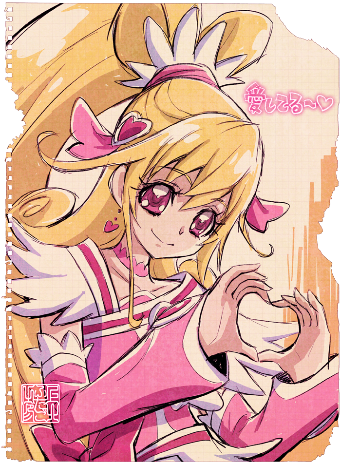 aida mana and cure heart (precure and 1 more) drawn by kamikita_futago