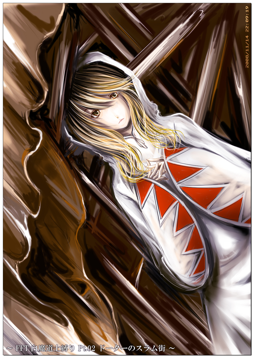 white mage (final fantasy and 1 more) drawn by 774kks