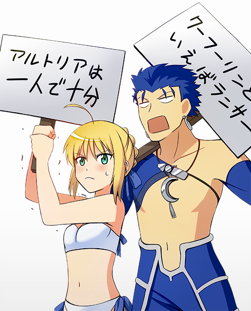artoria pendragon and cu chulainn (fate and 1 more) drawn by katagiri_(giri_77)