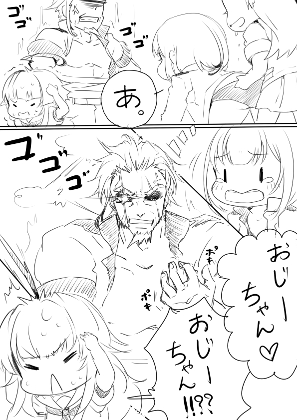 admiral, female admiral, ooi, and narumi tsuyu (kantai collection) drawn by mataichi_mataro