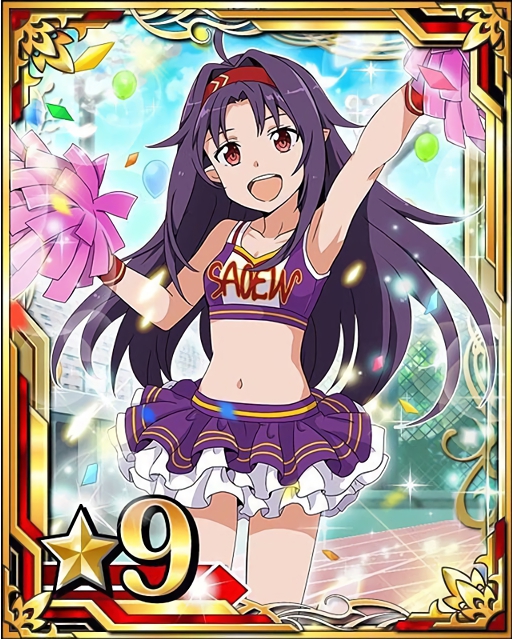 yuuki (sword art online and 1 more)
