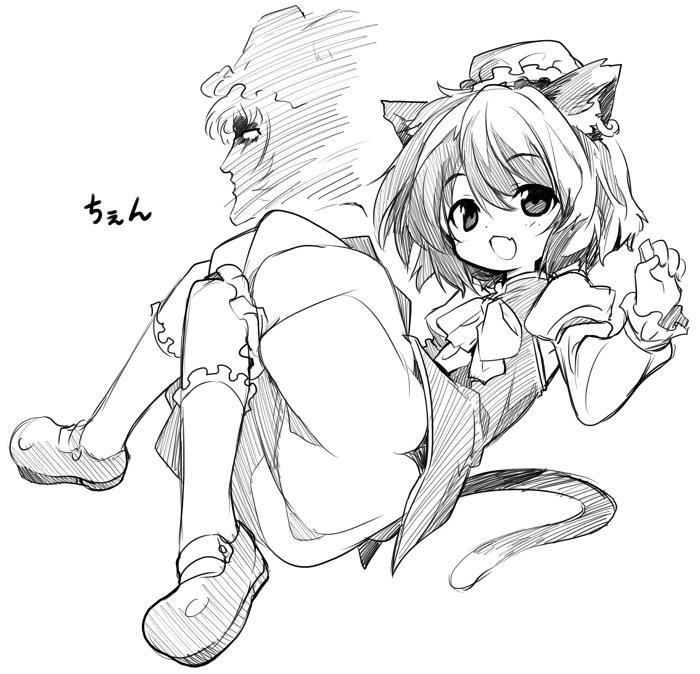 yakumo ran and chen (touhou) drawn by take_shinobu