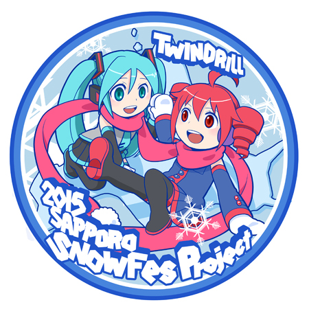 hatsune miku and kasane teto (vocaloid and 1 more) drawn by naoto_n