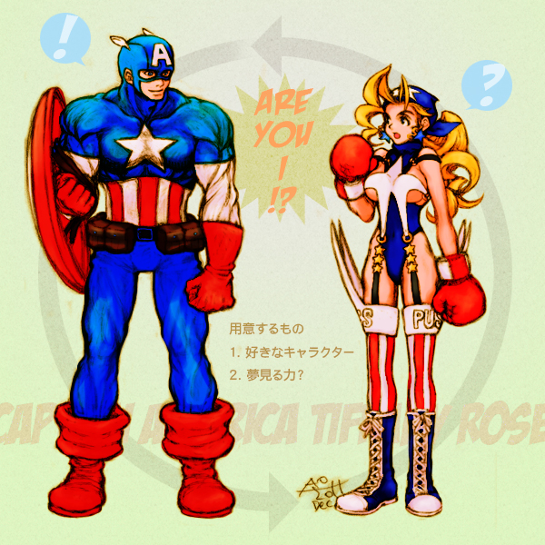 steve rogers, captain america, and tiffany lords (marvel and 2 more) drawn by yukifune