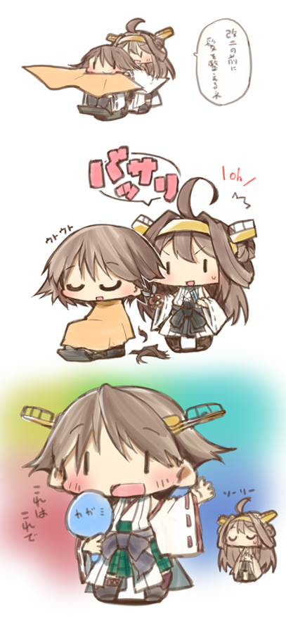 kongou and hiei (kantai collection) drawn by tanaka_ahiru