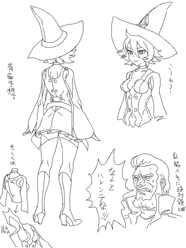 shiny chariot (little witch academia) drawn by cosmic_bear