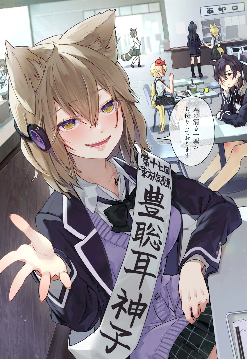 toyosatomimi no miko, futatsuiwa mamizou, usami sumireko, kudamaki tsukasa, kurokoma saki, and 2 more (touhou) drawn by syuri22