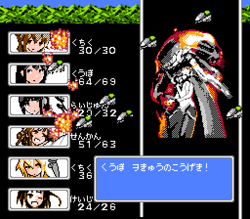 shimakaze, kongou, inazuma, akagi, kitakami, and 2 more (kantai collection and 2 more) drawn by mizuta_kenji