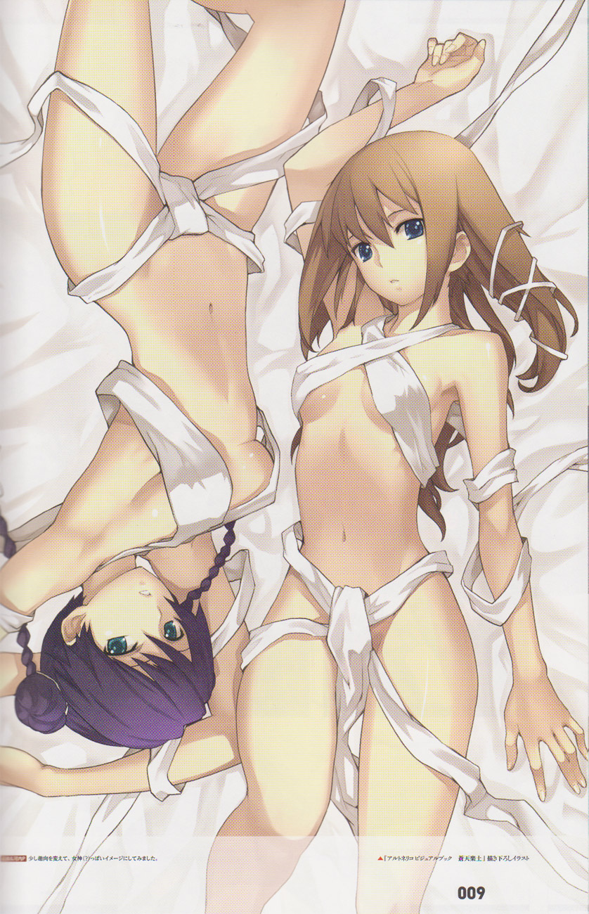 aurica nestmile and misha arsellec lune (ar tonelico and 1 more) drawn by nagi_ryou