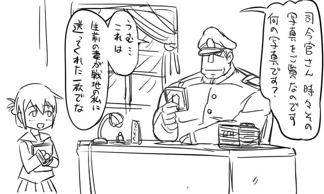 admiral, inazuma, and matsuda chiyohiko (kantai collection) drawn by tonda