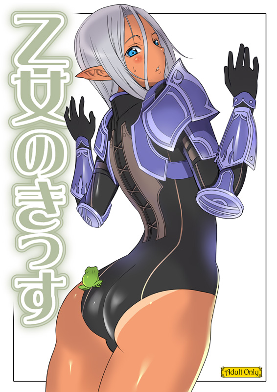 adventurer and dragoon (final fantasy and 1 more) drawn by robina