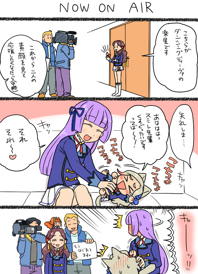 hikami sumire, kurosawa rin, fujiwara miyabi, and kurisu kokone (aikatsu!) drawn by koyama_shigeru
