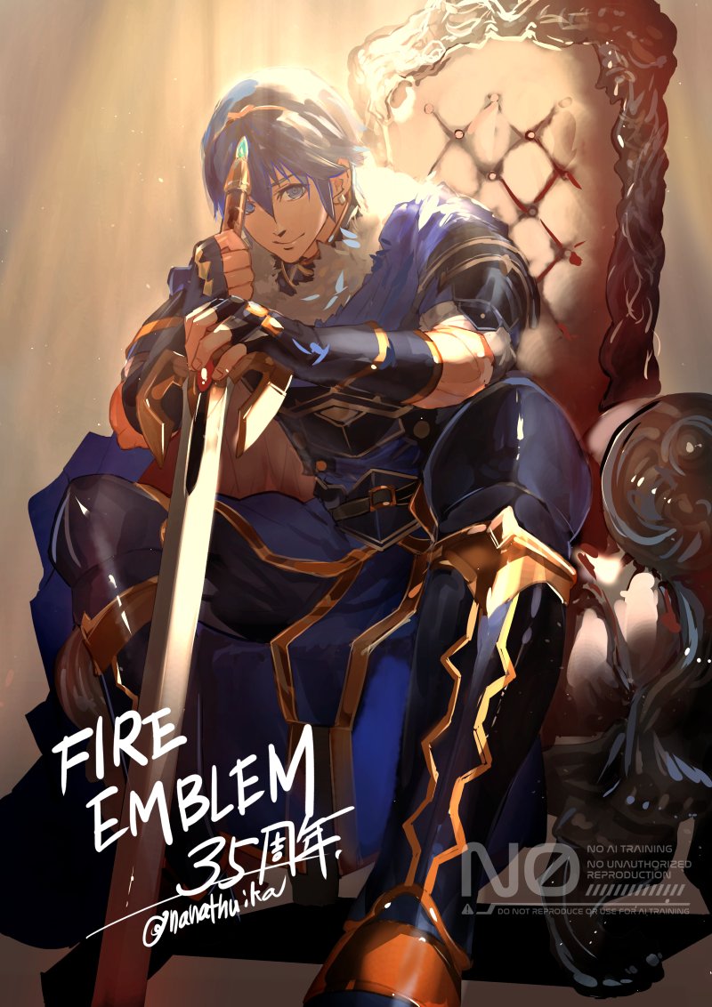 marth (fire emblem and 1 more) drawn by nanathuika
