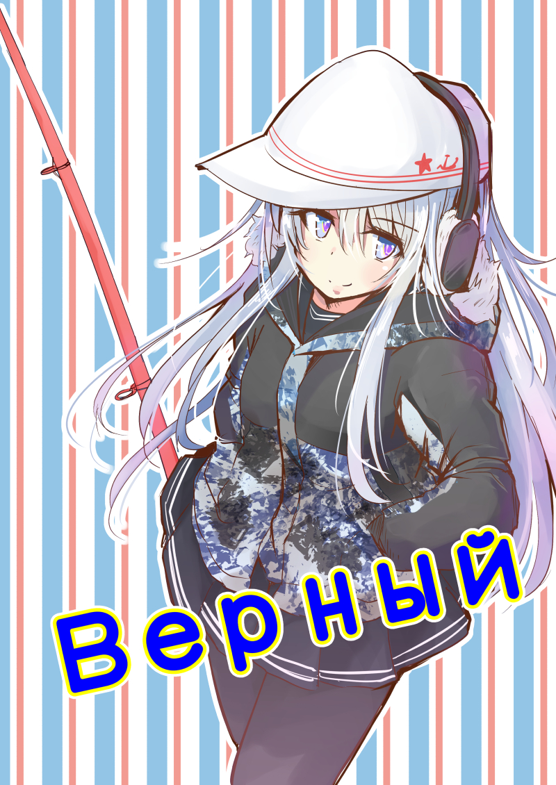 hibiki and verniy (kantai collection) drawn by nyonyonba_tarou