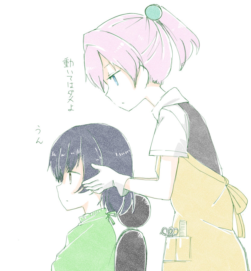 shiranui and arare (kantai collection) drawn by cink-knic