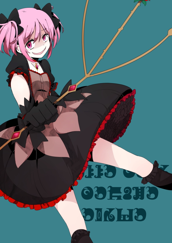 kaname madoka and kriemhild gretchen (mahou shoujo madoka magica) drawn by enomoto_kankuro