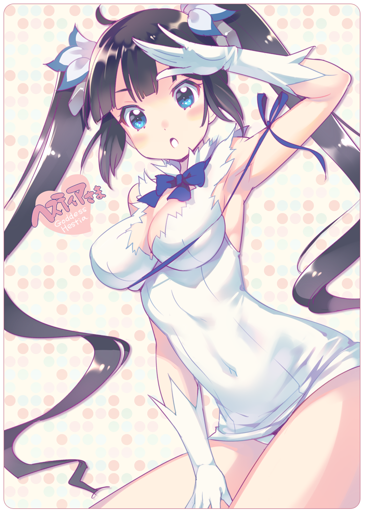 hestia (dungeon ni deai wo motomeru no wa machigatteiru darou ka) drawn by nishimura_eri