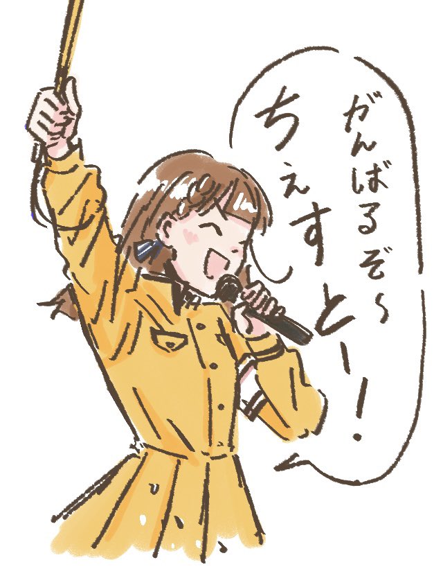 kachimachi kosuzu and hayama fuka (love live! and 2 more) drawn by mizoe
