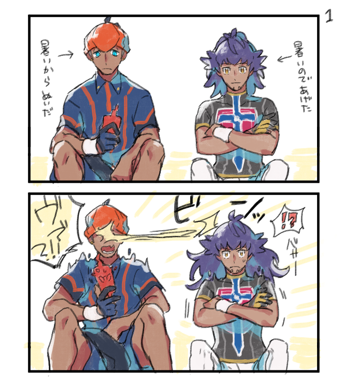 leon and raihan (pokemon and 1 more) drawn by suruga_dbh
