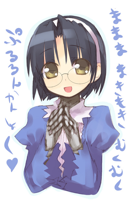 aiko (renkin san-kyuu magical pokaan) drawn by kashiwamochi_yomogi