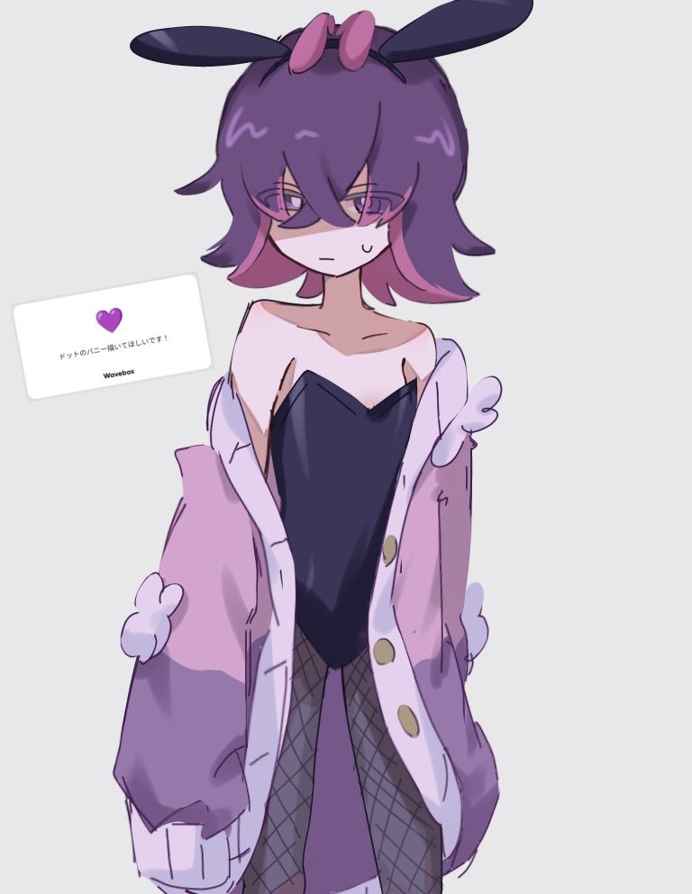 dot (pokemon and 1 more) drawn by seiun_(hoshigumo_72)