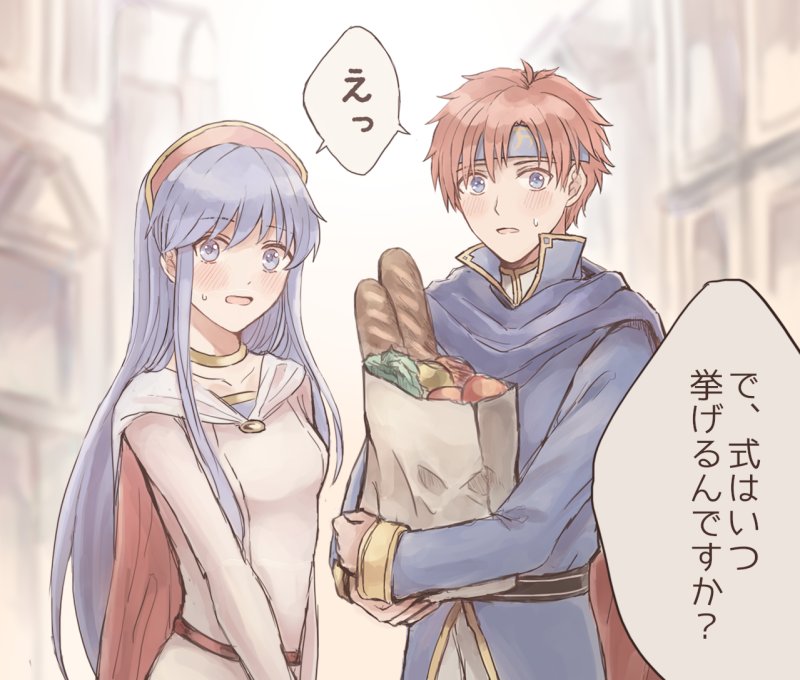 roy and lilina (fire emblem and 1 more) drawn by wspread