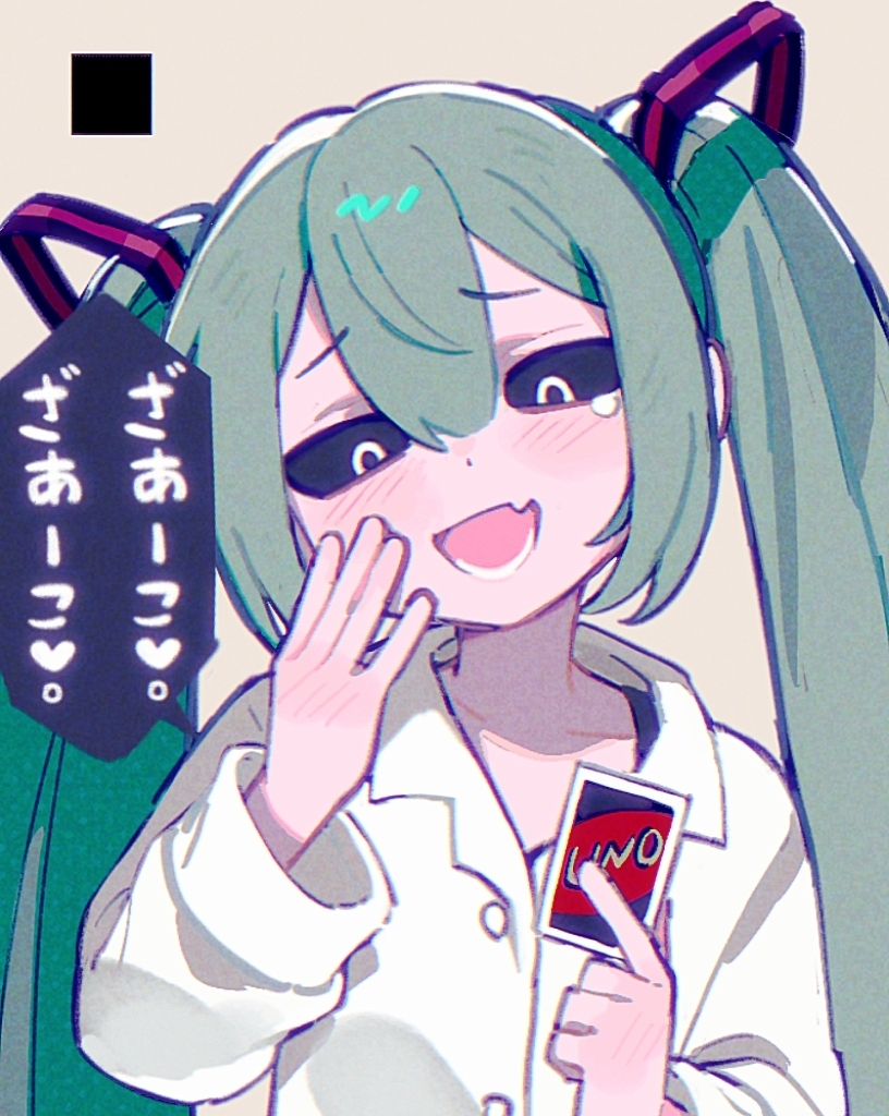 hatsune miku (vocaloid and 1 more) drawn by rice_(somasuki_77)