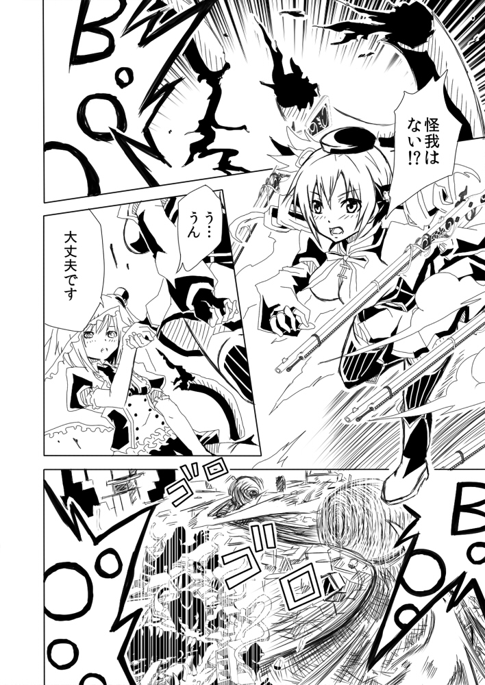 tomoe mami and kanna asumi (mahou shoujo madoka magica) drawn by forest_(4423)