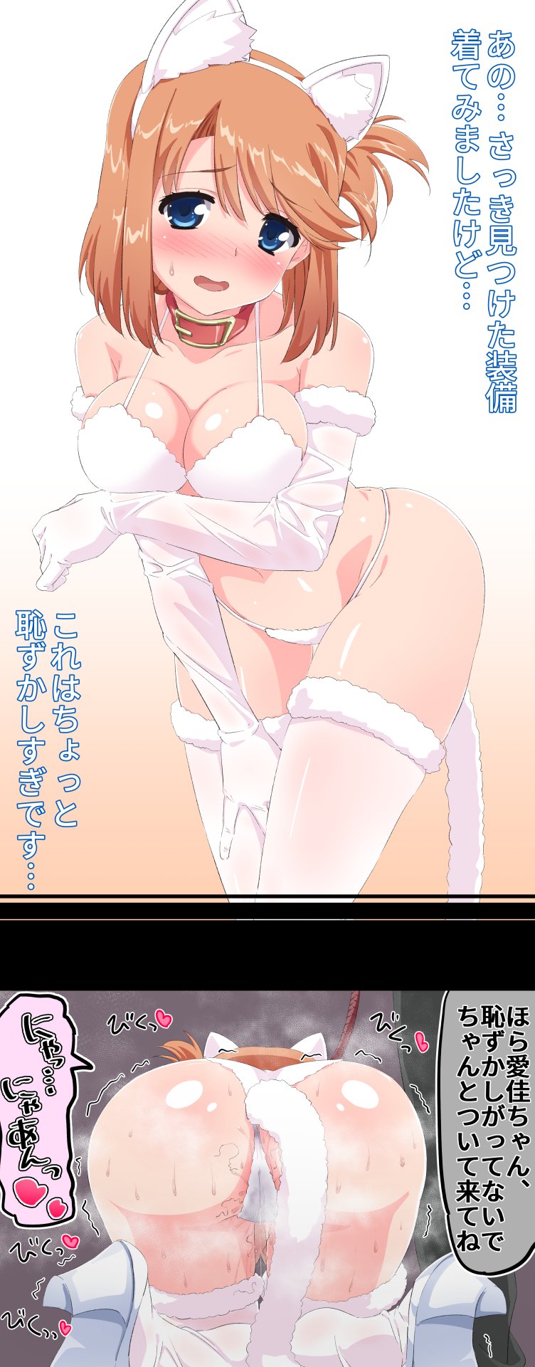 komaki manaka (to heart and 1 more) drawn by takahashi_(k2ta7)