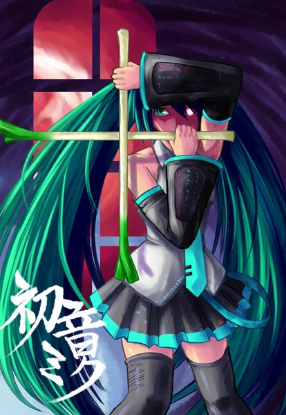 hatsune miku and alexander anderson (vocaloid and 1 more) drawn by inusurvivor