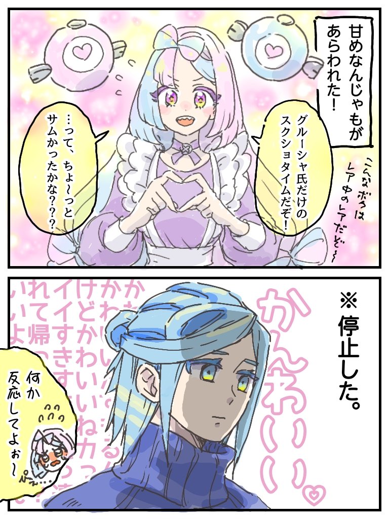 iono and grusha (pokemon and 1 more) drawn by sariika_(sakisariika)