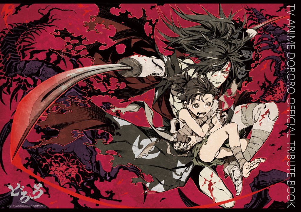 Hyakkimaru And Dororo Dororo Drawn By Miwa Shirow Danbooru