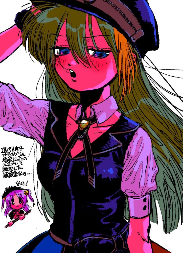alina gray and misono karin (mahou shoujo madoka magica and 1 more) drawn by umiyama_ako