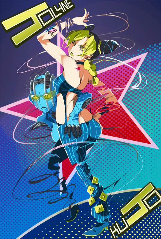 kujo jolyne and stone free (jojo no kimyou na bouken and 1 more) drawn by taosym