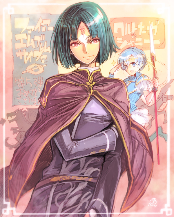 shanna and kurthnaga (fire emblem and 3 more) drawn by toyota_saori