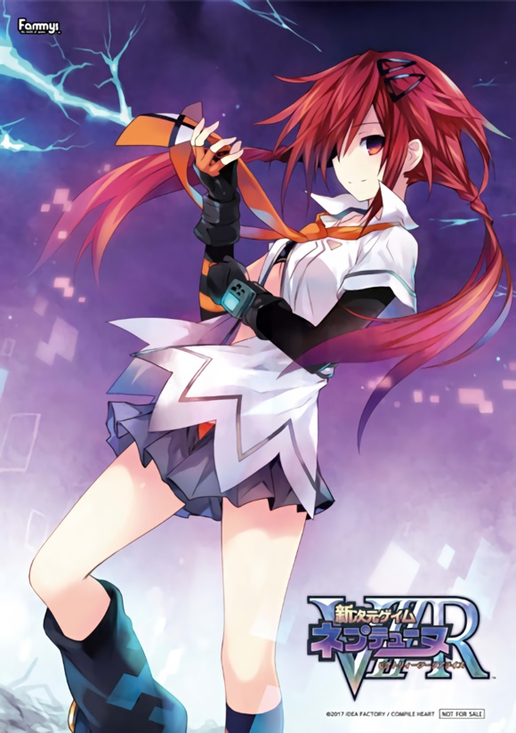 tennouboshi uzume and ankokuboshi kurome (neptune and 1 more) drawn by tsunako