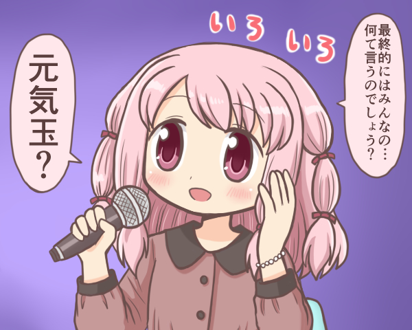 tamaki ui and iwami manaka (mahou shoujo madoka magica and 2 more) drawn by reverse_(bluefencer)