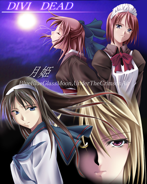 arcueid brunestud, tohno akiha, kohaku, and hisui (tsukihime) drawn by akiba_yuji