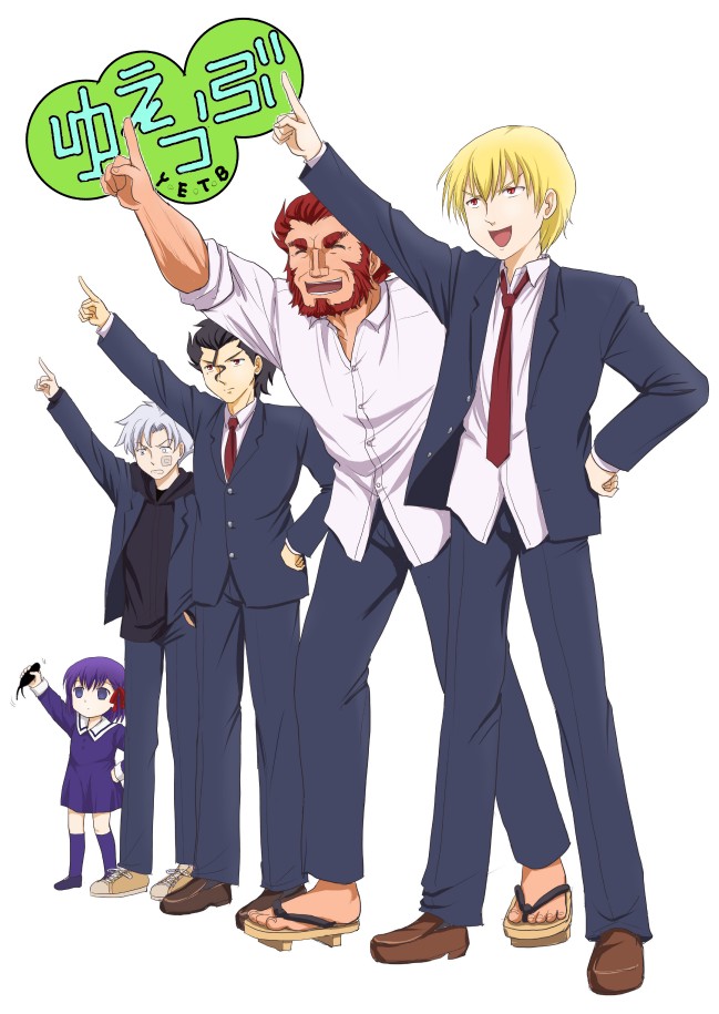 gilgamesh, matou sakura, iskandar, diarmuid ua duibhne, and matou kariya (fate and 1 more) drawn by shimazaki_mujirushi