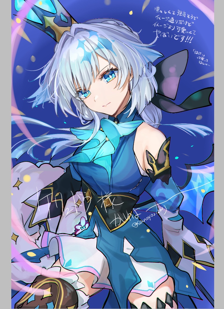 cerydra (honkai and 1 more) drawn by sakura_no_yoru