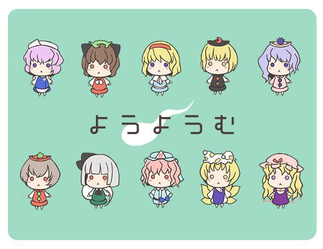 konpaku youmu, alice margatroid, yakumo yukari, saigyouji yuyuko, yakumo ran, and 5 more (touhou and 1 more) drawn by yuge_sasatarou