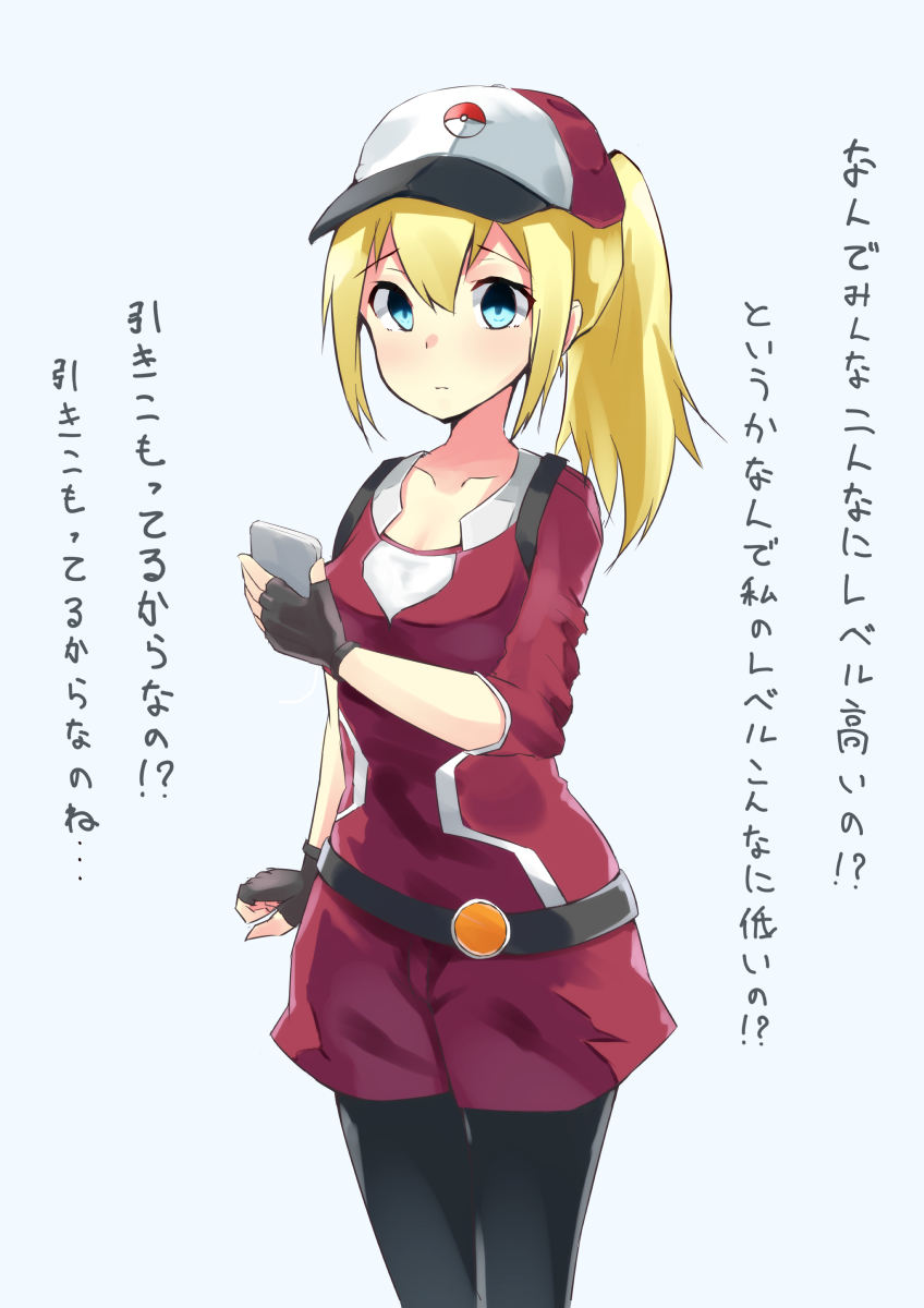 female protagonist (pokemon and 1 more) drawn by osanzi