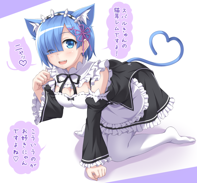 rem and natsuki subaru (re:zero kara hajimeru isekai seikatsu) drawn by kyuutou_(kyuutouryuu)