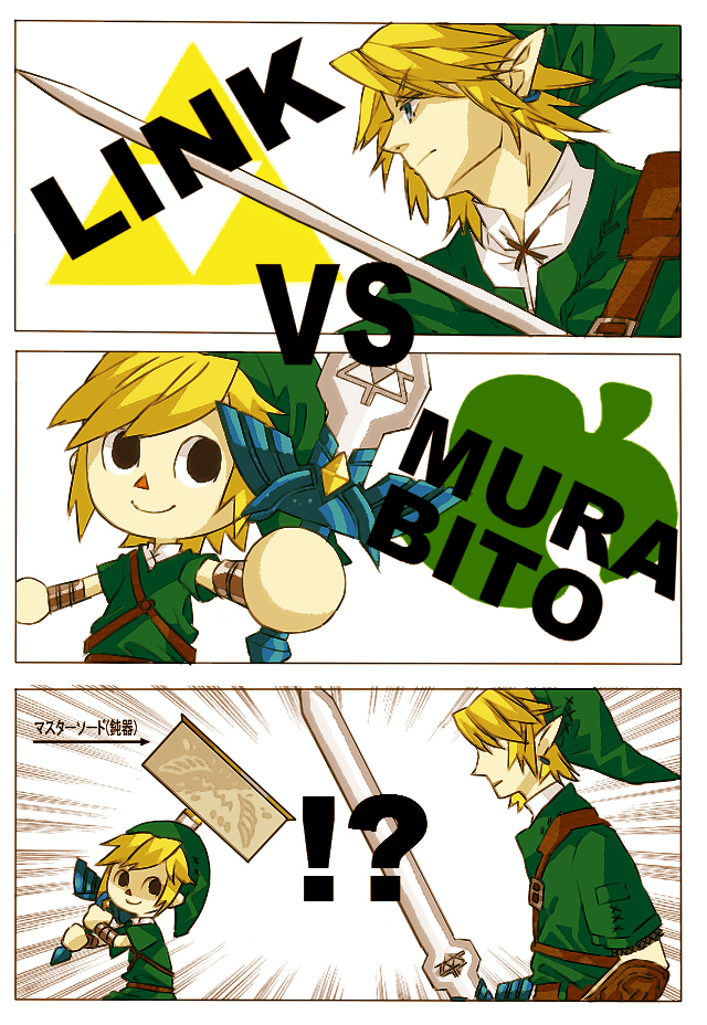 link and villager (the legend of zelda and 2 more) drawn by gr-project
