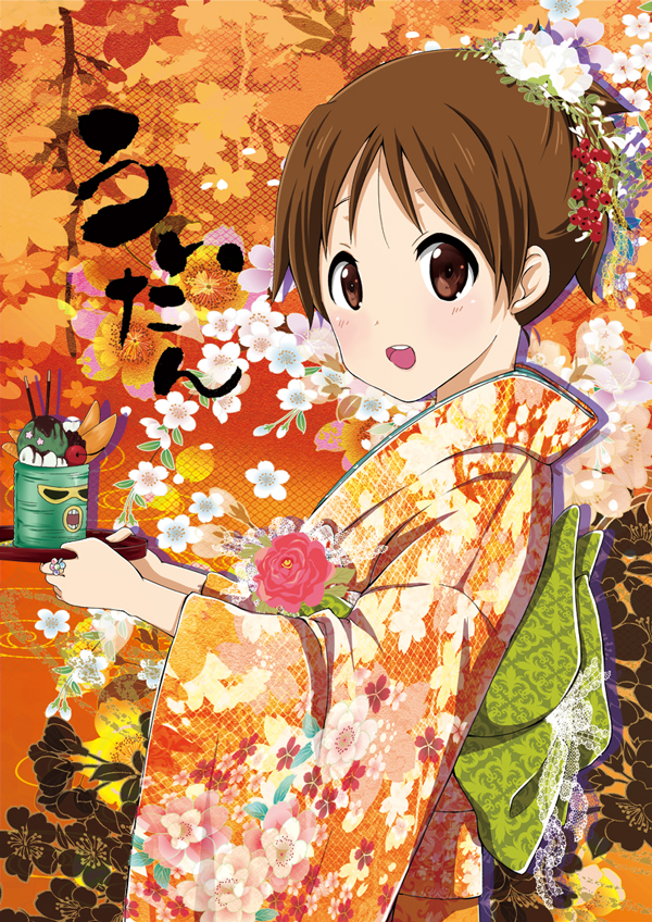 hirasawa ui (k-on!) drawn by ragho_no_erika