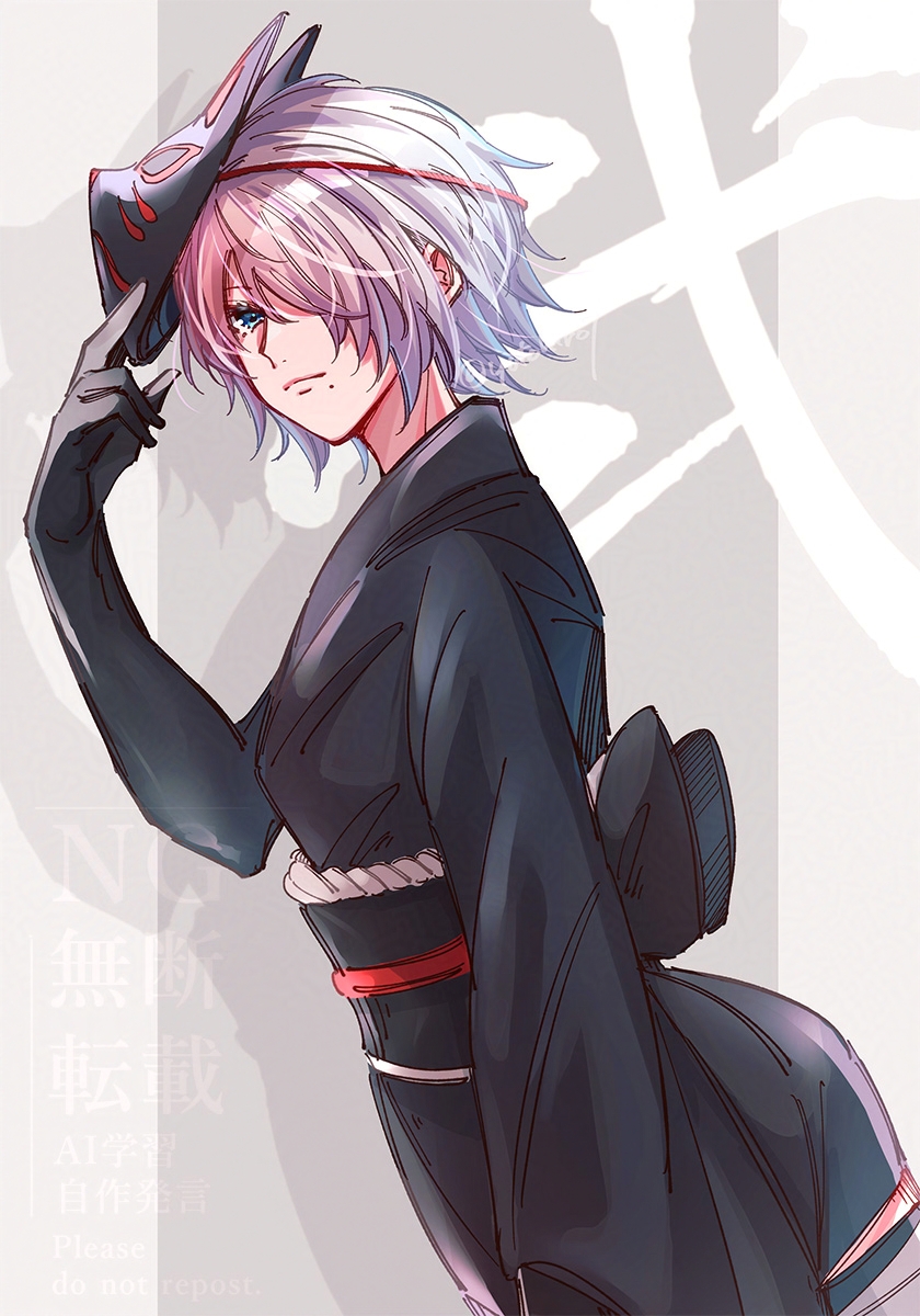a2 (nier and 1 more) drawn by yutohiroya