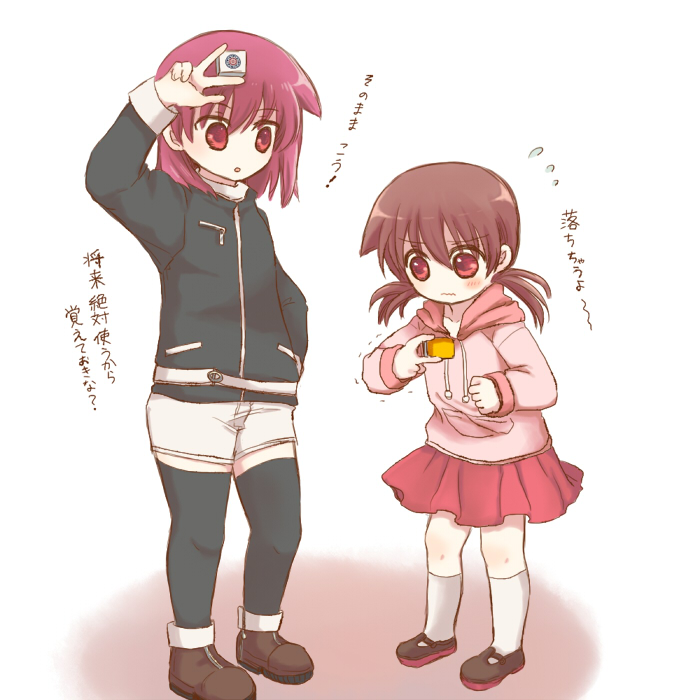 miyanaga saki and miyanaga teru (saki) drawn by kawara_yun