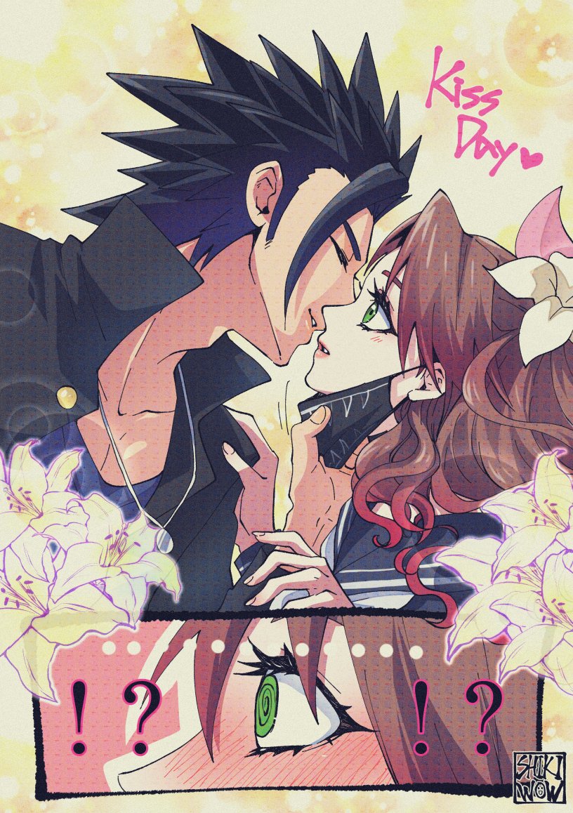 aerith gainsborough and zack fair (final fantasy and 2 more) drawn by shikiwo